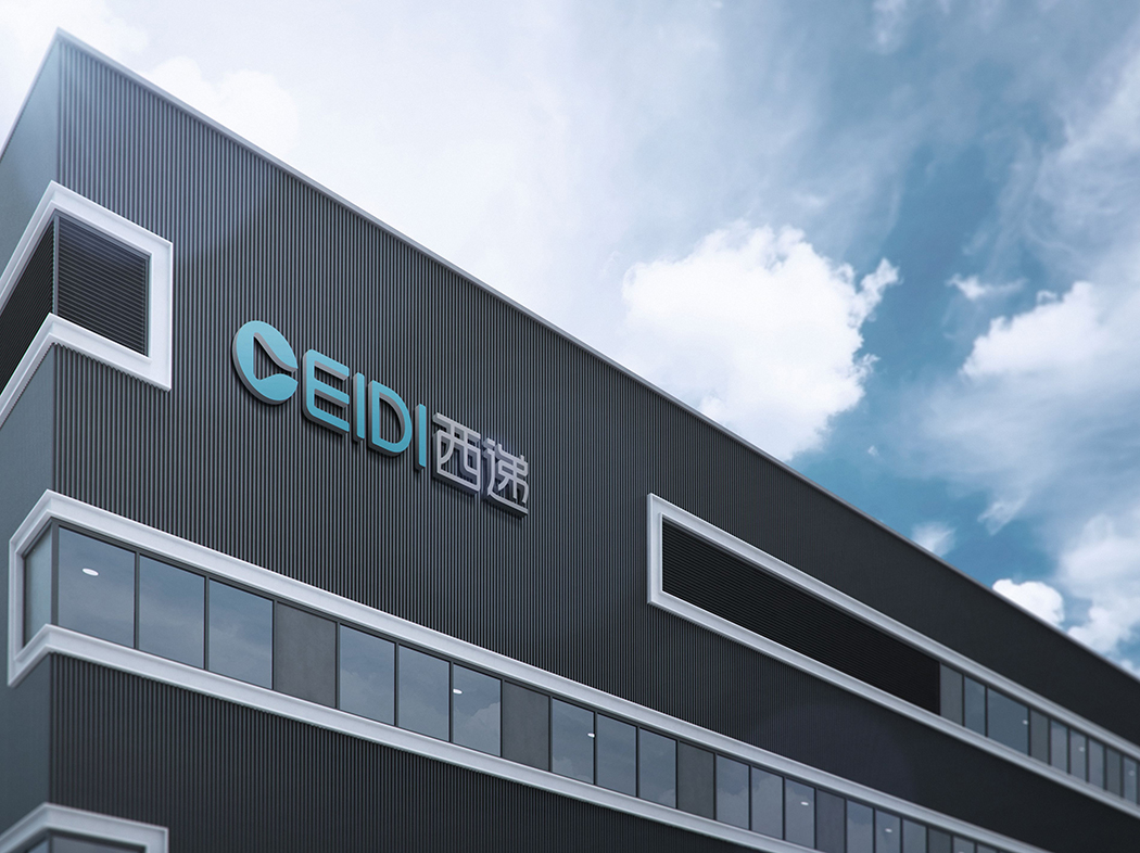 關(guān)于實(shí)驗(yàn)室工程施工現(xiàn)場(chǎng)文明規(guī)范